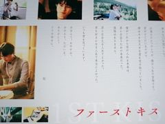 -学习谷日语培训日本留学·多语种外语教学(海淀人大分部)