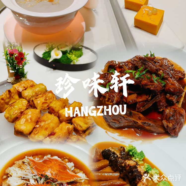 年夜饭宴请巨有排场✨银湖这家餐厅可以算是这一带的No1了👍