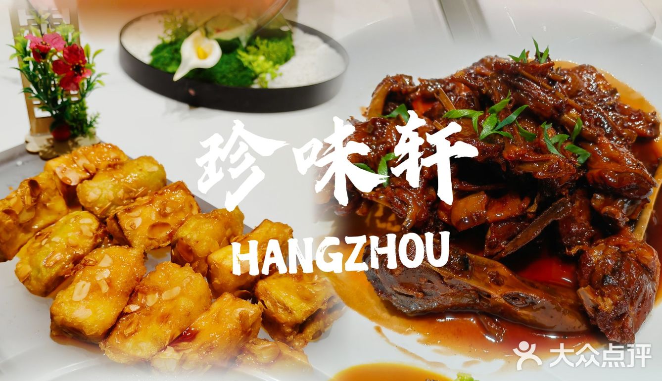 年夜饭宴请巨有排场✨银湖这家餐厅可以算是这一带的No1了👍