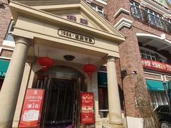-桂园餐厅(五大道店)