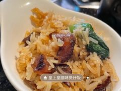 皇上皇腊味煲仔饭-捞王锅物料理(凯旋路店)