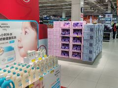 -佳乐家(新华店)