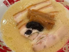 黑松露王-豚王拉面(澳门银河店)
