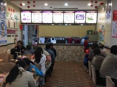 -苏记奶酪(二中店)