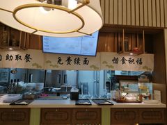 -春风松月楼(七宝万科店)