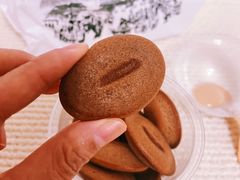 -莫朗核桃饼(虹泉路店)