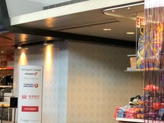 -奥黑尔国际机场