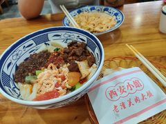 老潼关肉夹馍（精瘦）-秦韵轩·西安小馆(贻成福地广场店)