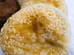 豆馅烧饼-老回回饺子馆(海洋馆店)