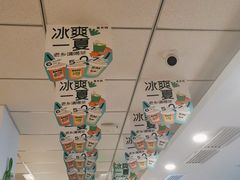 -老乡鸡(金寨分公司店)