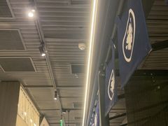 -沼津港精致料理·寿喜烧·烧鸟(龙湖南桥天街日料榜单店)