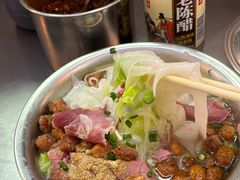 -晓芬叉烧圆子粉
