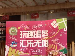 -水善汇旗舰店(金牛路店)