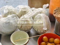 -法记开心粉面店(诗宁大厦店)
