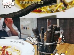 -太二酸菜鱼(金沙印象城店)