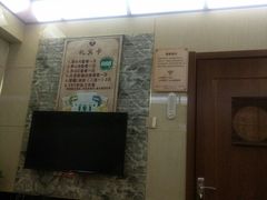 -欧亚达商业广场(红桥店)
