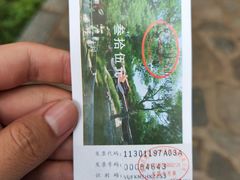 -封龙山风景区