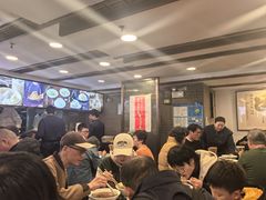 -德兴馆(广东路总店)