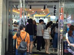 -罗森便利店(鱼市街店)