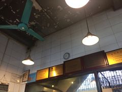 -伍湛记 · 广州老字号(龙津中路店)