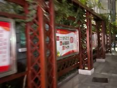 -上海市虹口区教育学院实验中学