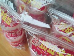 -味多美蛋糕(安定门店)