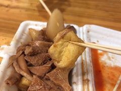 -细妹五香牛杂(步行街店)