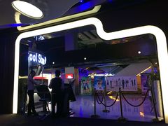 大厅-佳兆业国际影城(鞍山店)