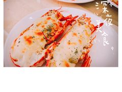 -力高皇冠假日酒店-亚细亚餐厅