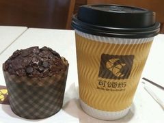 -可颂坊(坂田万科城店)
