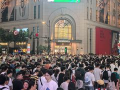 -南京路步行街