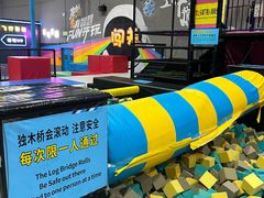 -超时空蹦床团建·VR潮玩运动娱乐·生日派对游乐园(金桥店)