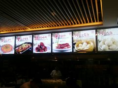 -同庆楼(滨湖万达广场店)