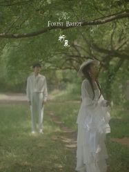 点击看大图 -金夫人婚纱摄影(衡阳店)