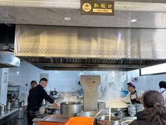 -清真磨沟沿老字号牛肉面(总店)