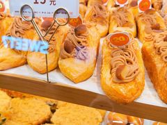 -山崎面包(百联世纪店)