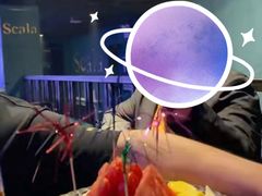 -斯卡拉演艺集团