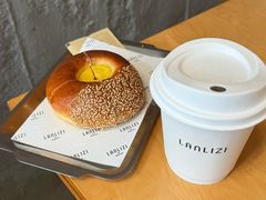 -LANLIZI BAKERY(COSMO店)