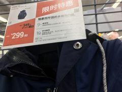 -迪卡侬(瓯海店)