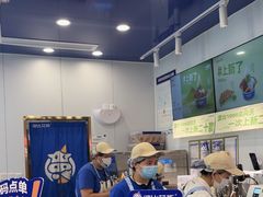 -波比艾斯(国金街店)