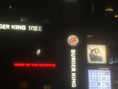 -紫荆广场·花漫里