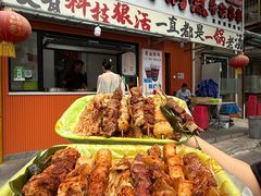 -马记大锅煮(总店)