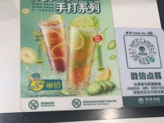 -翠华餐厅(维璟印象城店)