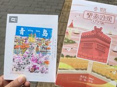 -青岛海滨风景区