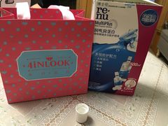 -4inlook美目美佳隐形眼镜店(大悦城店)