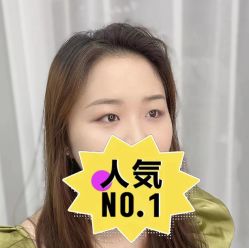 点击看大图 -久匠半永久纹眉