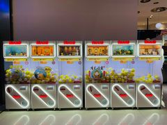 -幸福蓝海国际影城(南通圆融IMAX店)