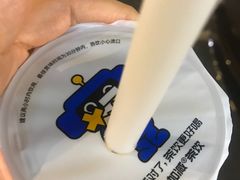 -加减茶饮(高沙店)