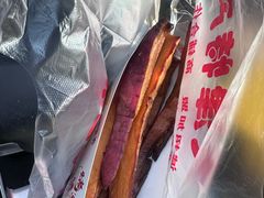 -天津小三宝栗子店(黄海路店)