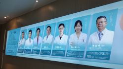 -天河爱来医疗美容门诊部